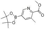 2-Methoxycarbonyl-3-methylpyridine-5-boronic acid pinacol ester结构式