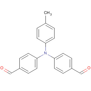 Cas Number: 122112-54-3