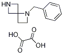 Structure of 1-benzyl-1,6-diazaspiro[3.3]heptane hemioxalate