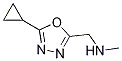Structure of (5-Cyclopropyl-1,3,4-oxadiazol-2-yl)-n-methylmethanamine