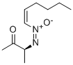 Maniwamycin A结构式