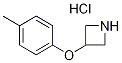 Structure of 3-(4-Methylphenoxy)-azetidine HCl