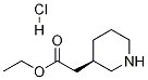 Structure of (R)-3-piperidine acetate ethyl ester HCl
