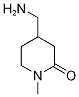 4-(Aminomethyl)-1-methyl-piperidin-2-one结构式