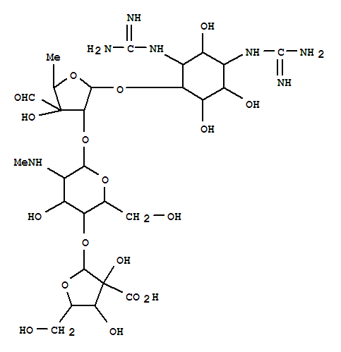 Cas Number: 123482-11-1