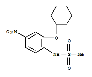 抑制剂结构式