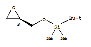 叔丁基二甲基甲硅烷基(R)-(–)-缩水甘油醚结构式