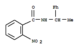 Cas Number: 124264-90-0