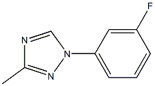 1-(3-Fluorophenyl)-3-methyl-1H-1,2,4-triazole结构式