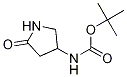 3-BOC-氨基-5-氧吡咯烷结构式