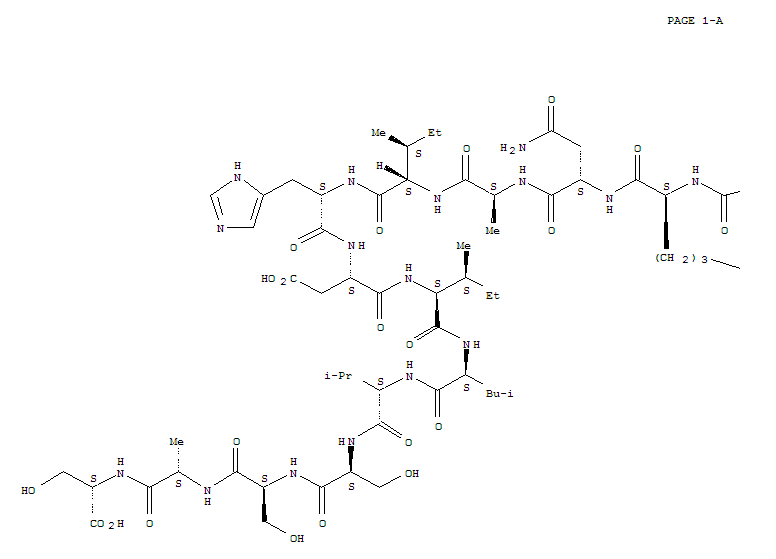 Cas Number: 124695-91-6