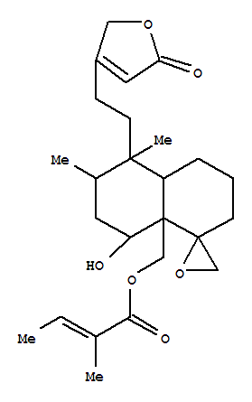 Cas Number: 124961-67-7