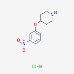 Cas Number: 125043-83-6