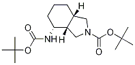 Structure of (3aR,4R,7aS)-tert-butyl 4-(tert-butoxycarbonylamino)hexahydro-1H-isoindole-2(3H)-carboxylate