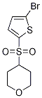 4-(5-bromothiophen-2-ylsulfonyl)tetrahydro-2H-pyran结构式