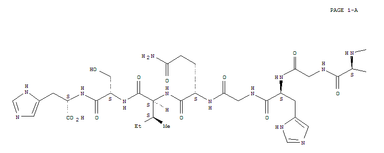 Cas Number: 125408-80-2