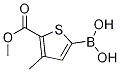 Structure of 5-(Methoxycarbonyl)-4-methylthiophene-2-boronic acid