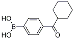 4-(Cyclohexanecarbonyl)phenylboronic acid结构式