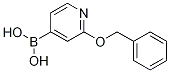 Structure of 2-(Benzyloxy)pyridine-4-boronic acid