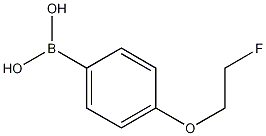 Cas Number: 1256355-63-1