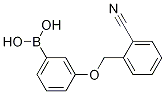 [3-[(2-cyanophenyl)methoxy]phenyl]boronic acid结构式