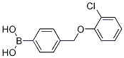Structure of [4-[(2-chlorophenoxy)methyl]phenyl]boronic acid