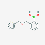 Cas Number: 1256358-81-2