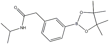 Cas Number: 1256359-88-2