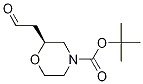 Structure of (S)-2-(2-Oxoethyl)-4-morpholinecarboxylic acid tert-butyl ester