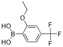 2-Ethoxy-4-trifluoromethylphenylboronic acid结构式