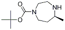(S)-BOC-5-甲基-1,4-高哌嗪结构式