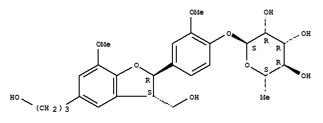 Cas Number: 126253-42-7