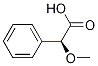 Structure of 1,1'-((((2-(6-amino-9h-purin-9-yl)ethoxy)methyl)phosphinylidene)bis(oxymethylene)) bis(2,2-dimethylpropanoate) alpha-hydroxyphenylacetate
