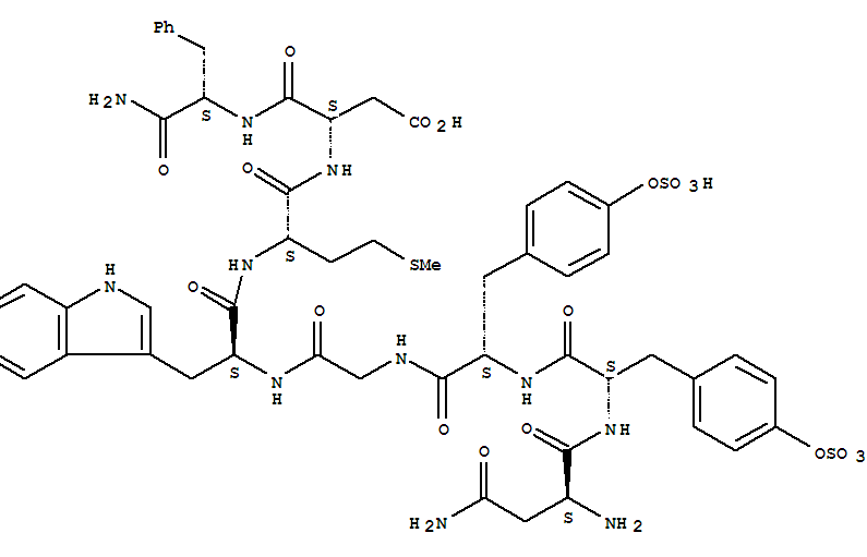 Cas Number: 126985-56-6