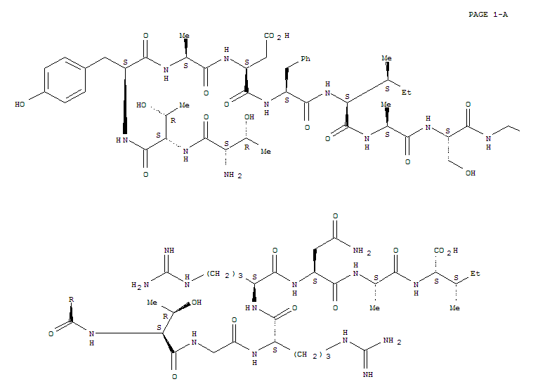 Structure of protein kinase inhibitor peptide