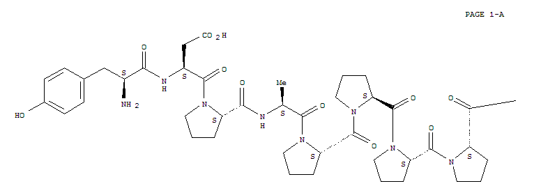 Structure of oostatic factor, mosquito