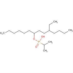 phosphoni<wbr>结构式