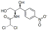 [S-(R*,R*)]-2,2-dichloro-N-[2-hydroxy-1-(hydroxymethyl)-2-(4-nitrophenyl)ethyl]acetamide结构式