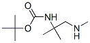 Structure of Carbamic acid, [1,1-dimethyl-2-(methylamino)ethyl]-, 1,1-dimethylethyl ester