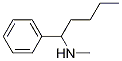 Structure of 2-chloro-1-(3-methyl-3-phenylcyclobutyl)ethan-1-one