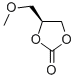 (S)-4-(甲氧甲基)-1,3-二氧杂环戊烷-2-酮结构式