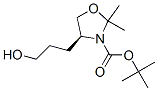 Structure of (S)-TERT-BUTYL 4-(3-HYDROXYPROPYL)-2,2-DIMETHYLOXAZOLIDINE-3-CARBOXYLATE