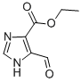 5-甲酰基-1H-咪唑-4-羧酸乙酯结构式