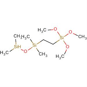 Cas Number: 137407-65-9