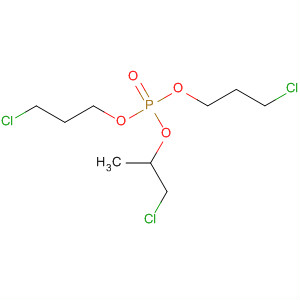 Cas Number: 137888-35-8