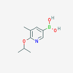 Cas Number: 1402238-33-8