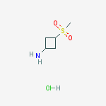 CIS-3-METHYLSULFONYLCYCLOBUTYLAMINE HYDROCHLORIDE结构式