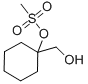 Cyclohexanemethanol, methanesulfonate结构式