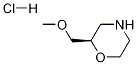 Structure of (2R)-2-(methoxymethyl)morpholine,hydrochloride