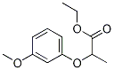 2-(3-甲氧基苯氧基)丙酸乙酯结构式